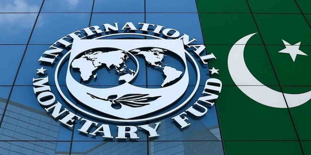 پاکستان کی بجٹ اصلاحات، آئی ایم ایف مشاورت اور ڈیجیٹل فنانس نظام