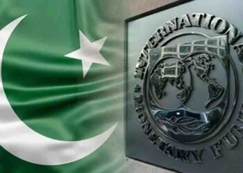 آئی ایم ایف کا اجلاس، پاکستان کو 1.2 ارب ڈالر قرض ملنے کا امکان