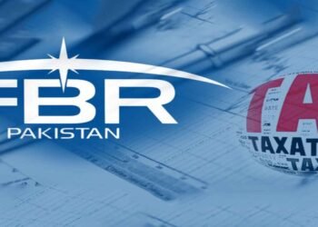 آئی ایم ایف ایگزیکٹو بورڈ اجلاس نوٹیفکیشن