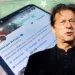 اڈیالہ جیل عمران خان کا ایکس اکاؤنٹ چلانے کی تردید