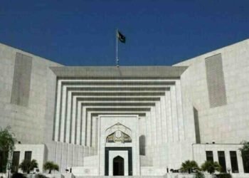 27ویں آئینی ترمیم