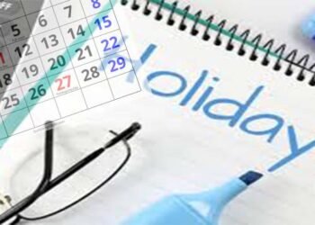 خیبر پختونخوا میں تین روزہ تعطیلات کے بعد بند اسکول کا منظر