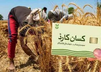 کسان کارڈ واجبات کی آخری تاریخ میں توسیع کے متعلق رہنمائی