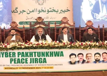 خیبر پختونخوا اسمبلی میں امن جرگہ کے دوران وزیراعلیٰ سہیل آفریدی خطاب کرتے ہوئے