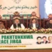خیبر پختونخوا اسمبلی میں امن جرگہ کے دوران وزیراعلیٰ سہیل آفریدی خطاب کرتے ہوئے
