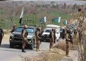 کرم میں فورسز کی کارروائیوں کے دوران دہشتگردوں کی ہلاکت کا منظر