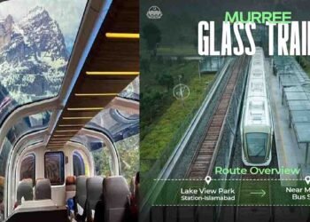 مریم نواز مری گلاس ٹرین منصوبے کے روٹ، اسٹیشنز اور کرایوں کی تفصیلات بتا رہی ہیں