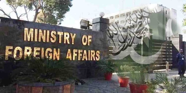 دفتر خارجہ کا افغان حکومت کے خلاف بیان، استنبول مذاکرات کے بعد اعلان