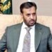 نئے صوبے بنانے پر آئینی ترمیم ممکن