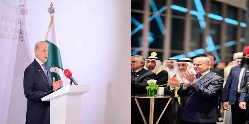 پاکستان بحرین سرمایہ کاری اجلاس میں شہباز شریف کی بزنس کمیونٹی سے ملاقات