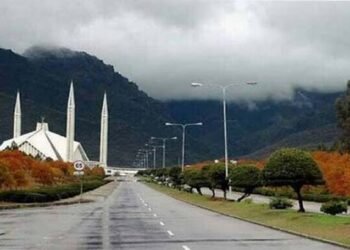 پاکستان کا موسم آج کی تازہ ترین پیشگوئی