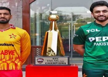 پاکستان اور زمبابوے کے درمیان سہ ملکی سیریز کے پہلے میچ کی ٹرافی رونمائی