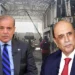 پشاور ایف سی ہیڈکوارٹر حملے کی شہباز شریف اور صدر آصف علی زرداری کی شدید مذمت