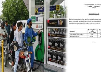 حکومت نے پیٹرولیم مصنوعات کی نئی قیمتوں کا اعلان کردیا