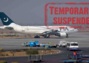 ائیر کرافٹ انجینئرز کی ہڑتال سے قومی ائیرلائن کی پروازیں منسوخ