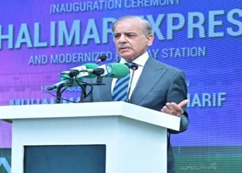ریلوے کی ڈیجیٹائزیشن کے متعلق وزیراعظم شہباز شریف کا کراچی کینٹ اسٹیشن کی تزئین و آرائش اور نئی شالیمار ایکسپریس کی افتتاحی تقریب سے خطاب