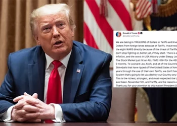 صدر ڈونلڈ ٹرمپ کا بیان امریکا ٹیرف اور سرمایہ کاری سے کھربوں ڈالر کما رہا ہے، 5 جنگیں بھی رکوا دیں،