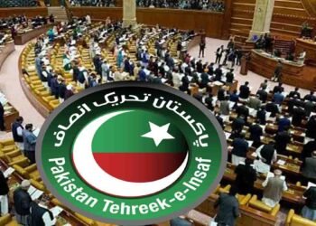 پنجاب اسمبلی پی اے سی بحران کی تازہ صورتحال کی تصویر