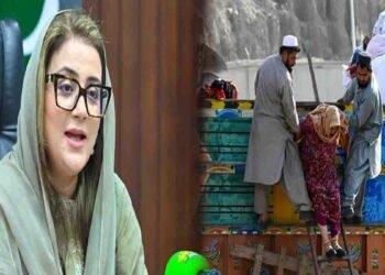 پنجاب حکومت کا غیرقانونی مقیم افغانیوں کی اطلاع پر انعام