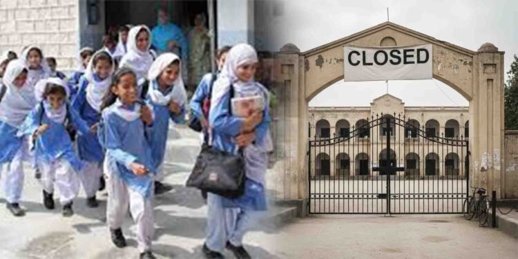 سکیورٹی خدشات کی وجہ سےکوئٹہ سکول بند