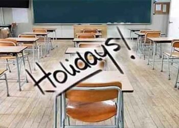 یو اے ای میں اسکولوں کی سردیوں کی تعطیلات کا شیڈول