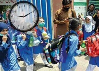 اسلام آباد میں موسمِ سرما کیلئے اسکولوں کے نئے اوقات کار کا اعلان