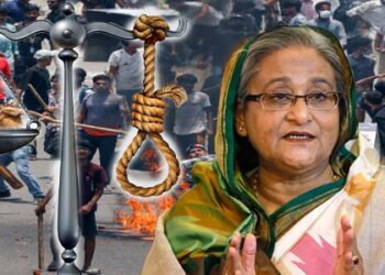 شیخ حسینہ واجد کو سزائے موت سنا دی گئی