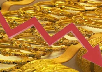 آج پاکستان میں سونے کی تازہ قیمتیں اور فی تولہ کمی کی تفصیلات