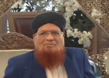 تاحیات عدالتی استثنیٰ