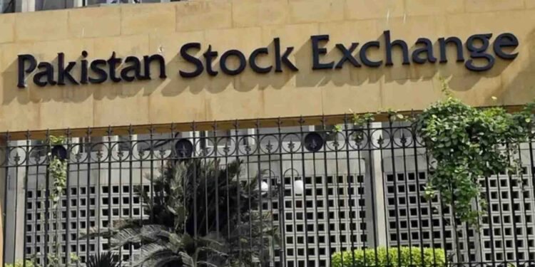 کم عمر افراد کے لیے ٹریڈنگ اکاؤنٹ