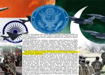 امریکی کانگریس رپورٹ میں پاکستان کی بھارت پر فوجی برتری کا انکشاف