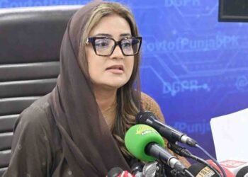 عظمیٰ بخاری کا ردعمل میں مسلم لیگ (ن) کے ترقیاتی ایجنڈے کے تسلسل پر زور دیا گیا