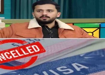 رجب بٹ کی ملک بدری اور برطانیہ سے ڈی پورٹ کیے جانے کی خبر