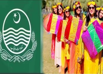 بسنت لاہور 2025 فیسٹیول کی تصویری جھلک