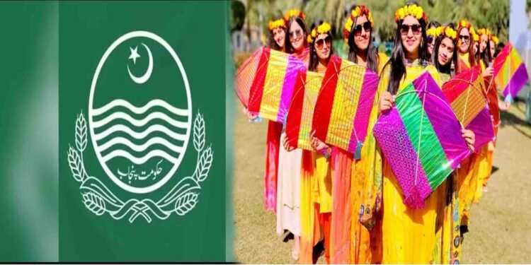 بسنت لاہور 2025 فیسٹیول کی تصویری جھلک