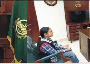 ڈپٹی کمشنر سارہ حیات رئیس الاخبار کی اسپیشل نمائندہ شقیہ ملک سے خصوصی انٹرویو کے دوران گفتگو کرتی ہوئی