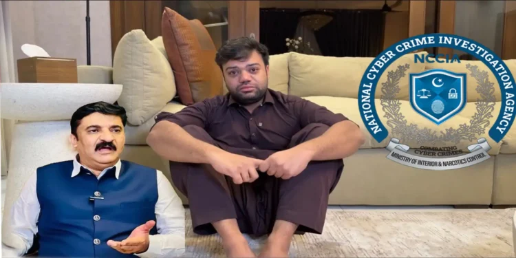 ڈکی بھائی کیس کی تازہ ترین اپڈیٹ اور پولیس تحقیقات