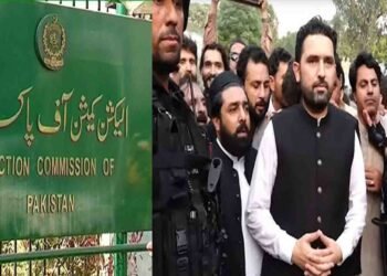 الیکشن کمیشن نے ضابطہ اخلاق خلاف ورزی کیسز میں سیاسی شخصیات کو دوبارہ طلب کر لیا