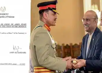 فیلڈ مارشل عاصم منیر بطور چیف آف ڈیفنس فورسز تعینات، صدر مملکت کی وزیراعظم کی سمری منظور