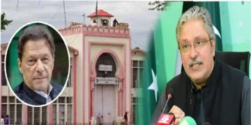 بانی پی ٹی آئی کو دوسری جیل منتقل کرنے پر غور کیا جا رہا ہے