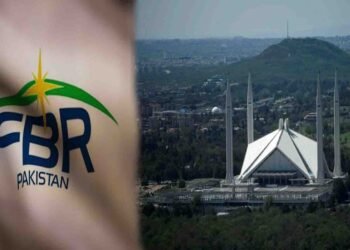 اسلام آباد میں ایف بی آر کی جانب سے نئی جائیداد قیمتوں کے اعلان کی نمائندہ تصویر