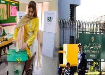 اسلام آباد بلدیاتی انتخابات 2026 کا شیڈول جاری