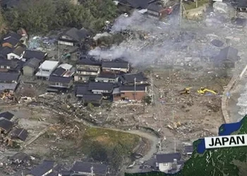 جاپان میں 7.5 شدت کا زلزلہ، سونامی وارننگ واپس لے لی گئی