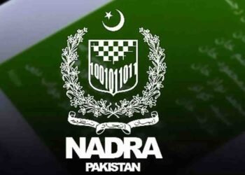 نادرا پتہ تبدیلی