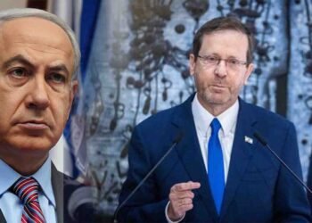 نیتن یاہو کو معافی دینے سے انکار