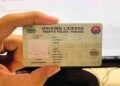 "آن لائن ڈرائیونگ لائسنس سسٹم خرابی کے باعث شہری پریشان"
