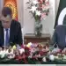 پاکستان کا کرغزستان کو اپنی بندرگاہوں تک رسائی دینے کا اعلان