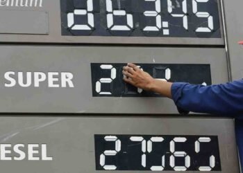 پیٹرولیم مصنوعات کی قیمتوں میں اضافہ