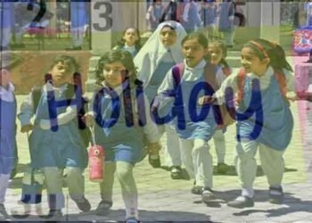 سندھ میں موسم سرما کی تعطیلات 2025 کا اعلان