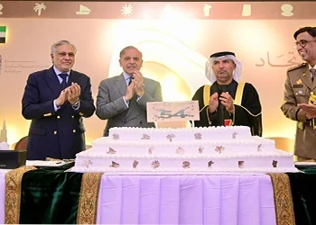 شہباز شریف کا متحدہ عرب امارات کے 54ویں قومی دن پر تقریب سے خطاب